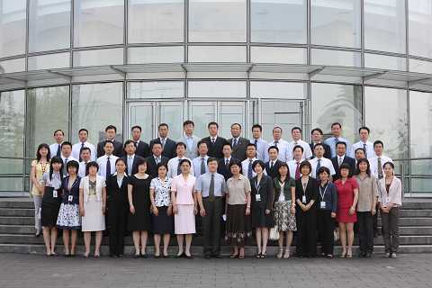 九州ku酷游·(中国)官方网站