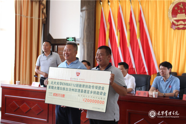 九州ku酷游·(中国)官方网站