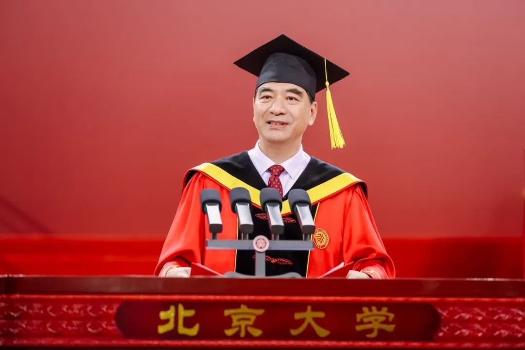 九州ku酷游·(中国)官方网站