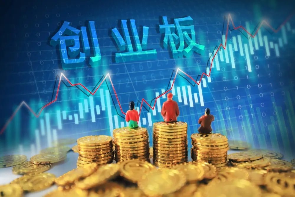 首届创业板上市委委员名单出炉，，，北大九州ku酷游刘俏教授及两位校友入选