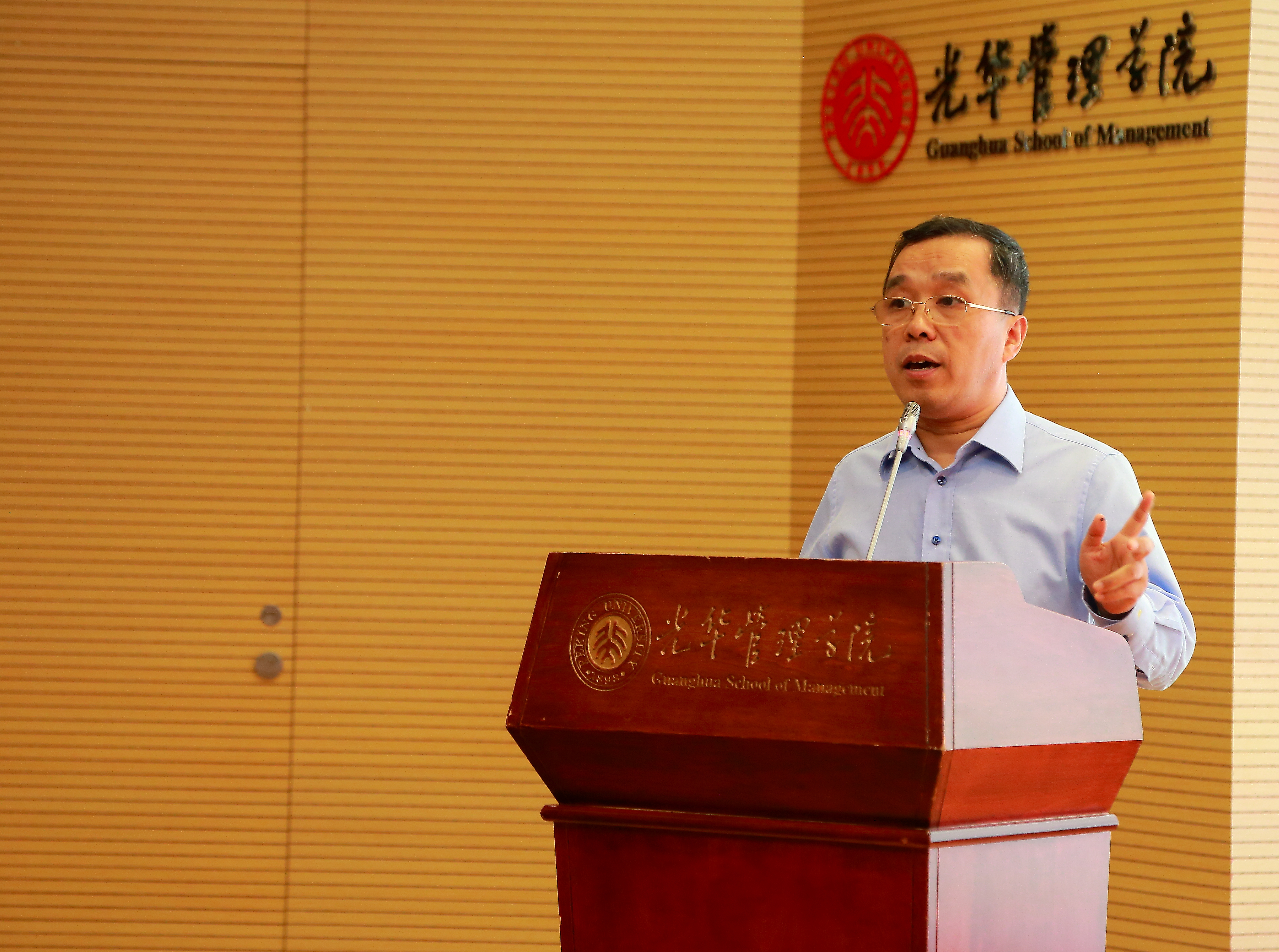 九州ku酷游·(中国)官方网站