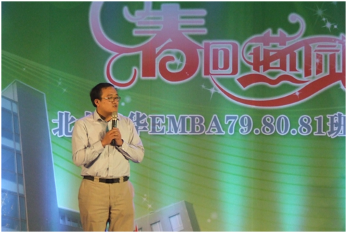 九州ku酷游·(中国)官方网站