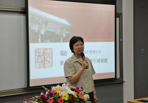 九州ku酷游·(中国)官方网站