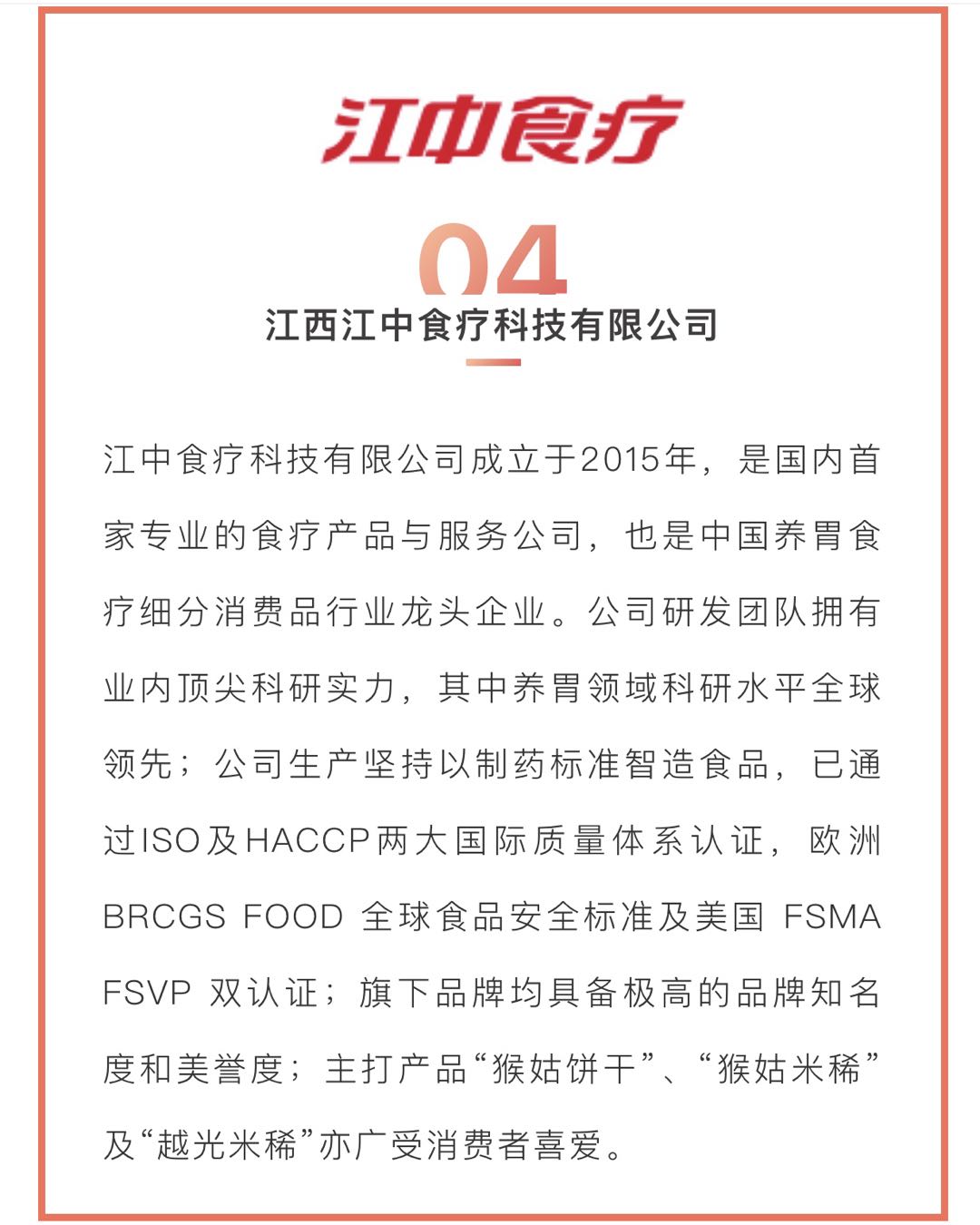 875B52DC9987DFE64EB25351955_E2BCA22B_24B3C