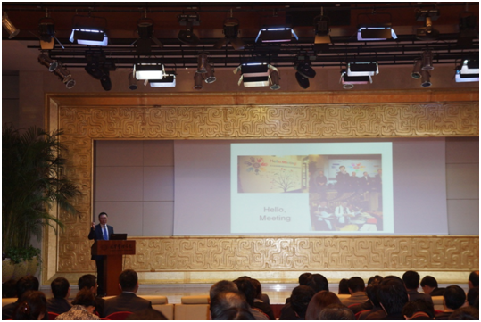 九州ku酷游·(中国)官方网站