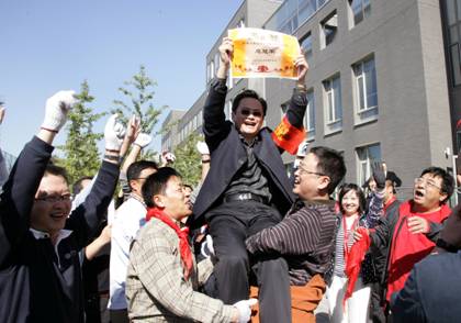 九州ku酷游·(中国)官方网站