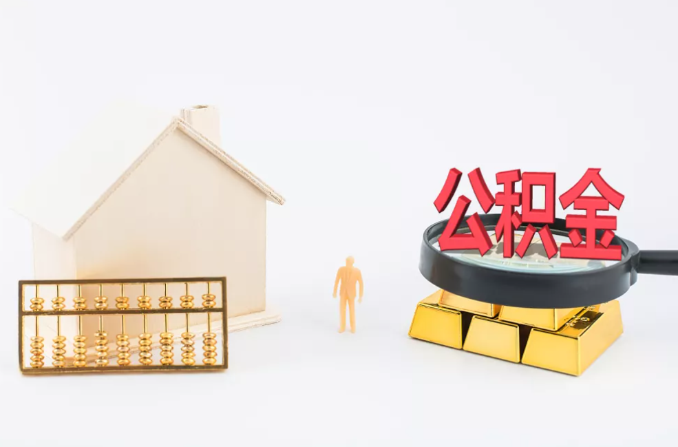 九州ku酷游·(中国)官方网站