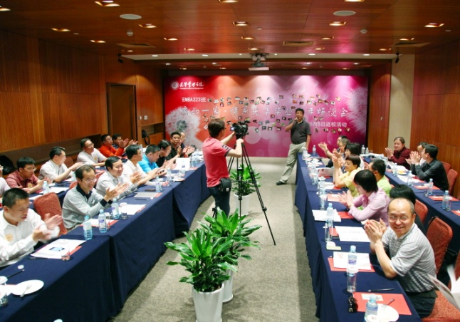 九州ku酷游·(中国)官方网站