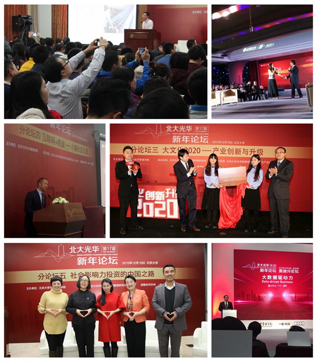 九州ku酷游·(中国)官方网站