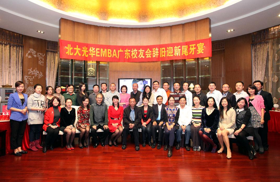 九州ku酷游·(中国)官方网站