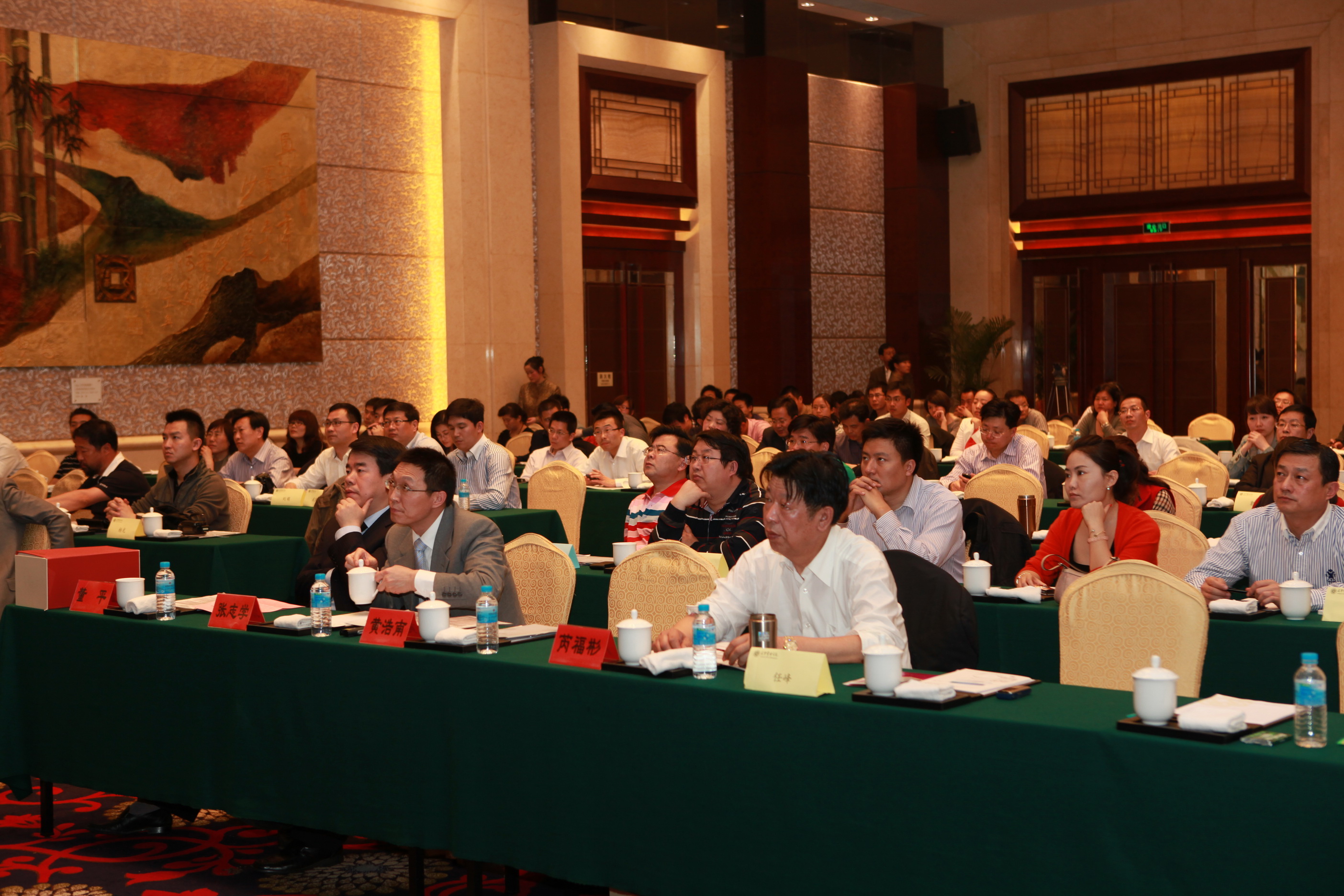 九州ku酷游·(中国)官方网站