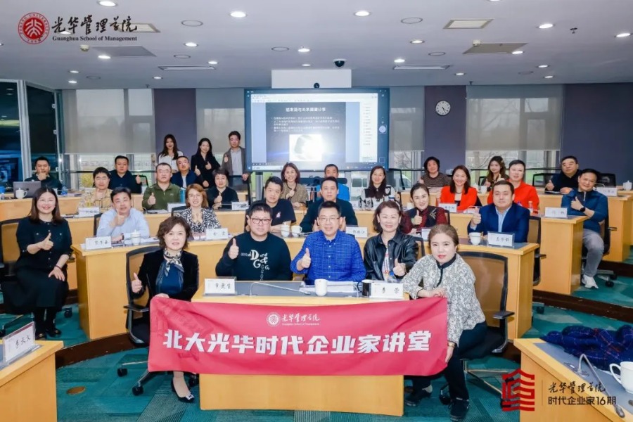 九州ku酷游·(中国)官方网站