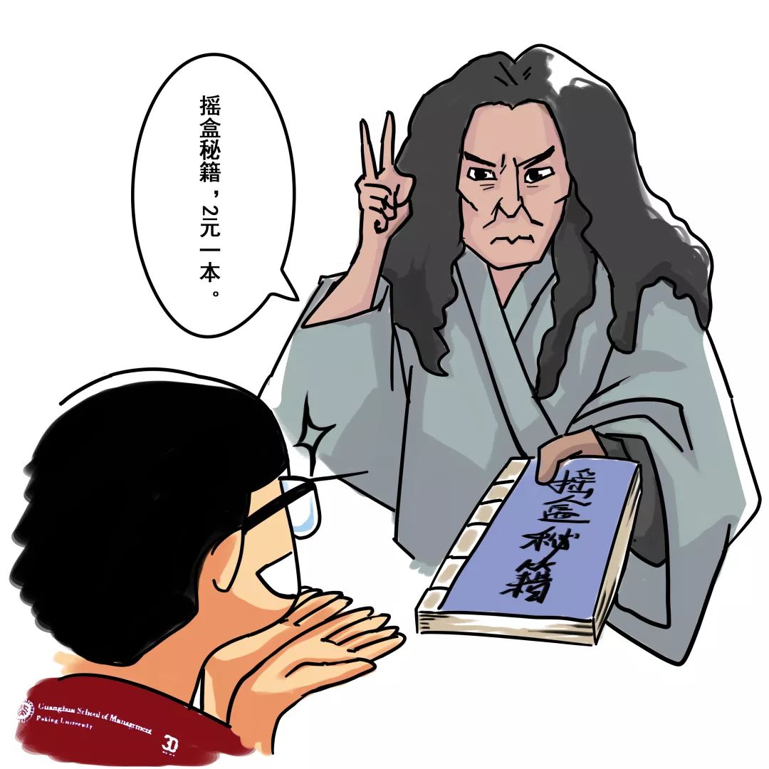 九州ku酷游·(中国)官方网站