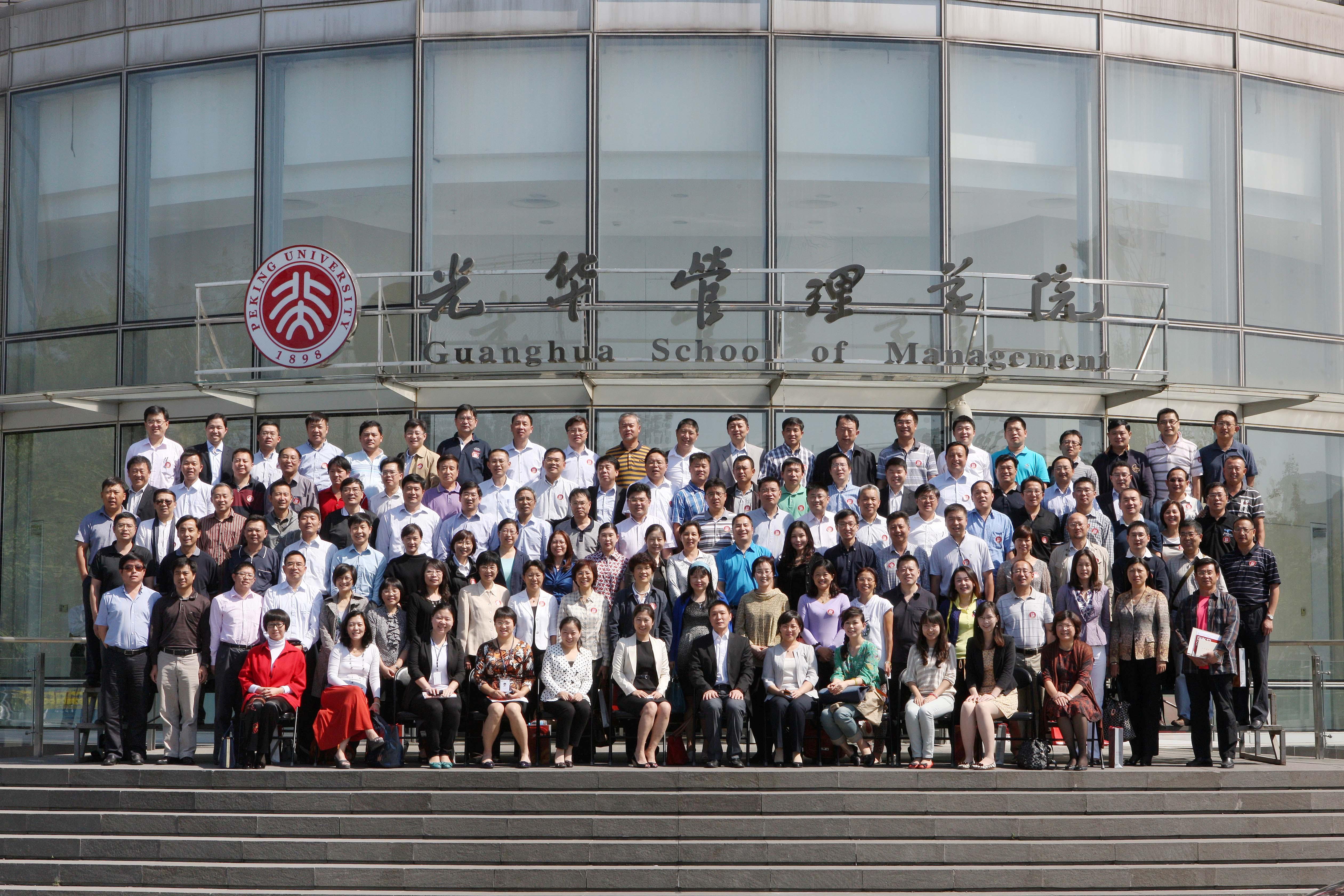 九州ku酷游·(中国)官方网站