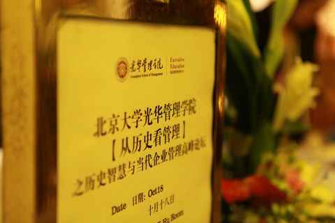 九州ku酷游·(中国)官方网站