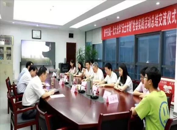 九州ku酷游·(中国)官方网站