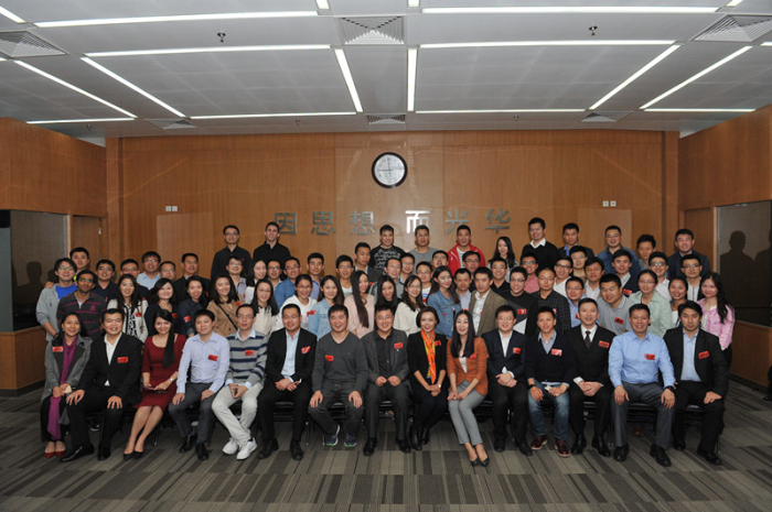 九州ku酷游·(中国)官方网站