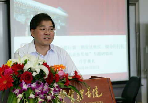 九州ku酷游·(中国)官方网站