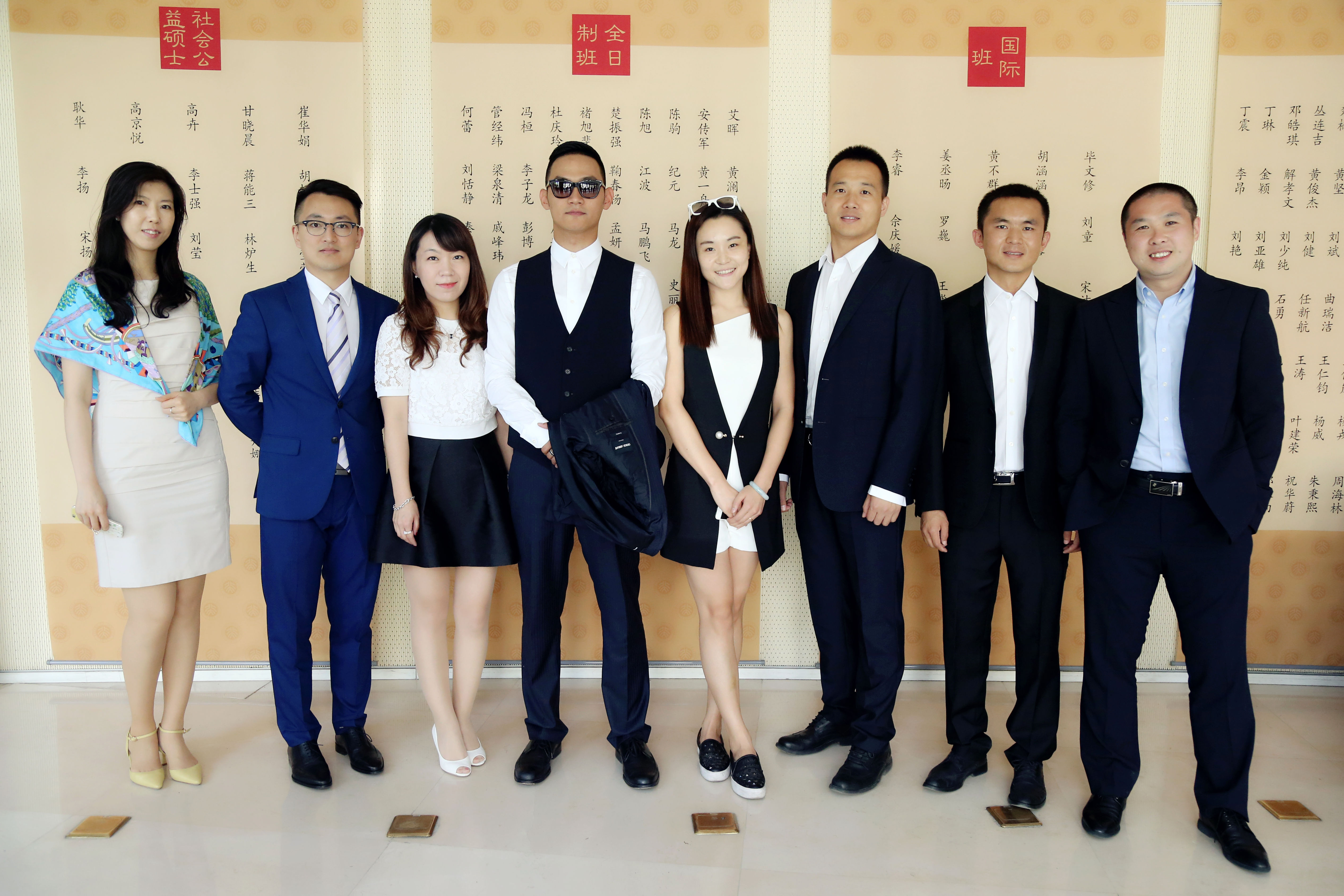 九州ku酷游·(中国)官方网站