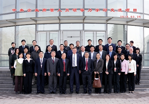 九州ku酷游·(中国)官方网站