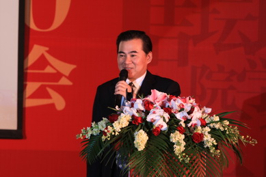 九州ku酷游·(中国)官方网站