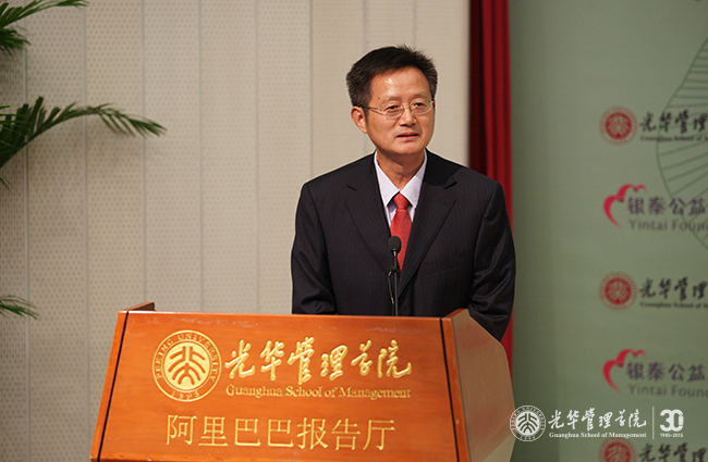 九州ku酷游·(中国)官方网站