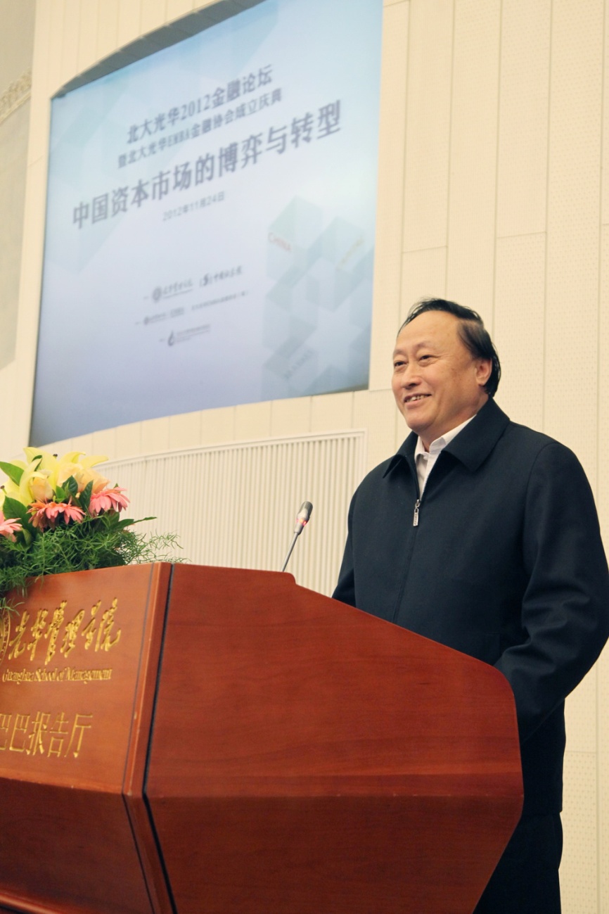 九州ku酷游·(中国)官方网站