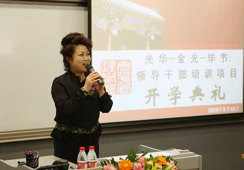 九州ku酷游·(中国)官方网站