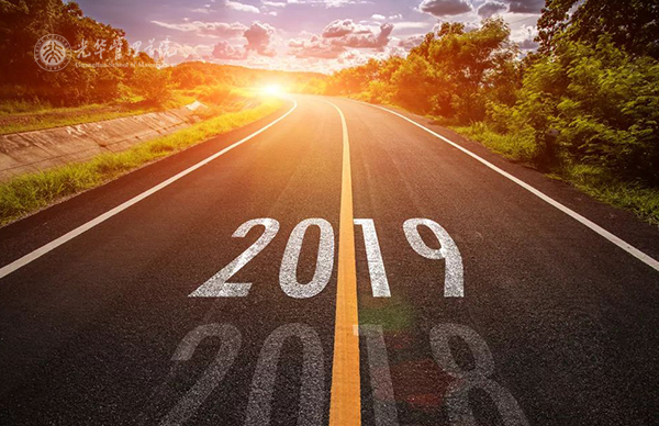 九州ku酷游·(中国)官方网站