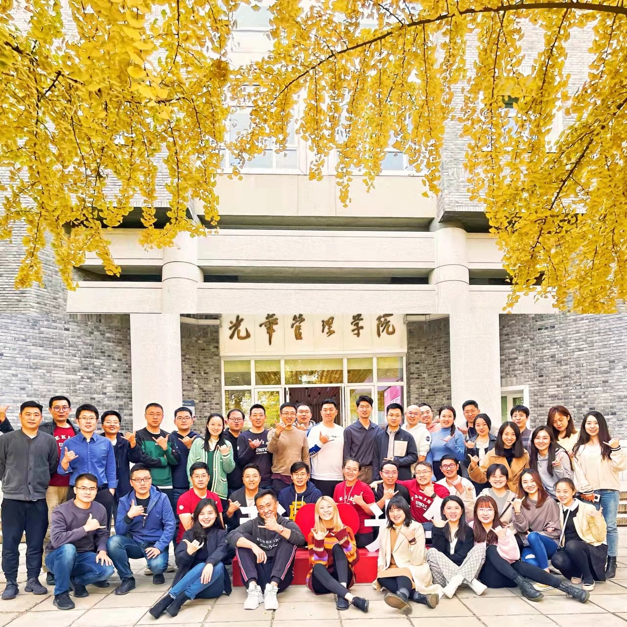 九州ku酷游·(中国)官方网站