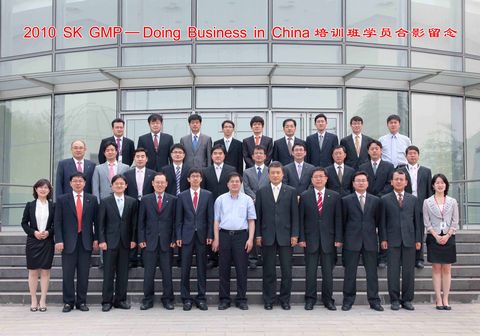 九州ku酷游·(中国)官方网站