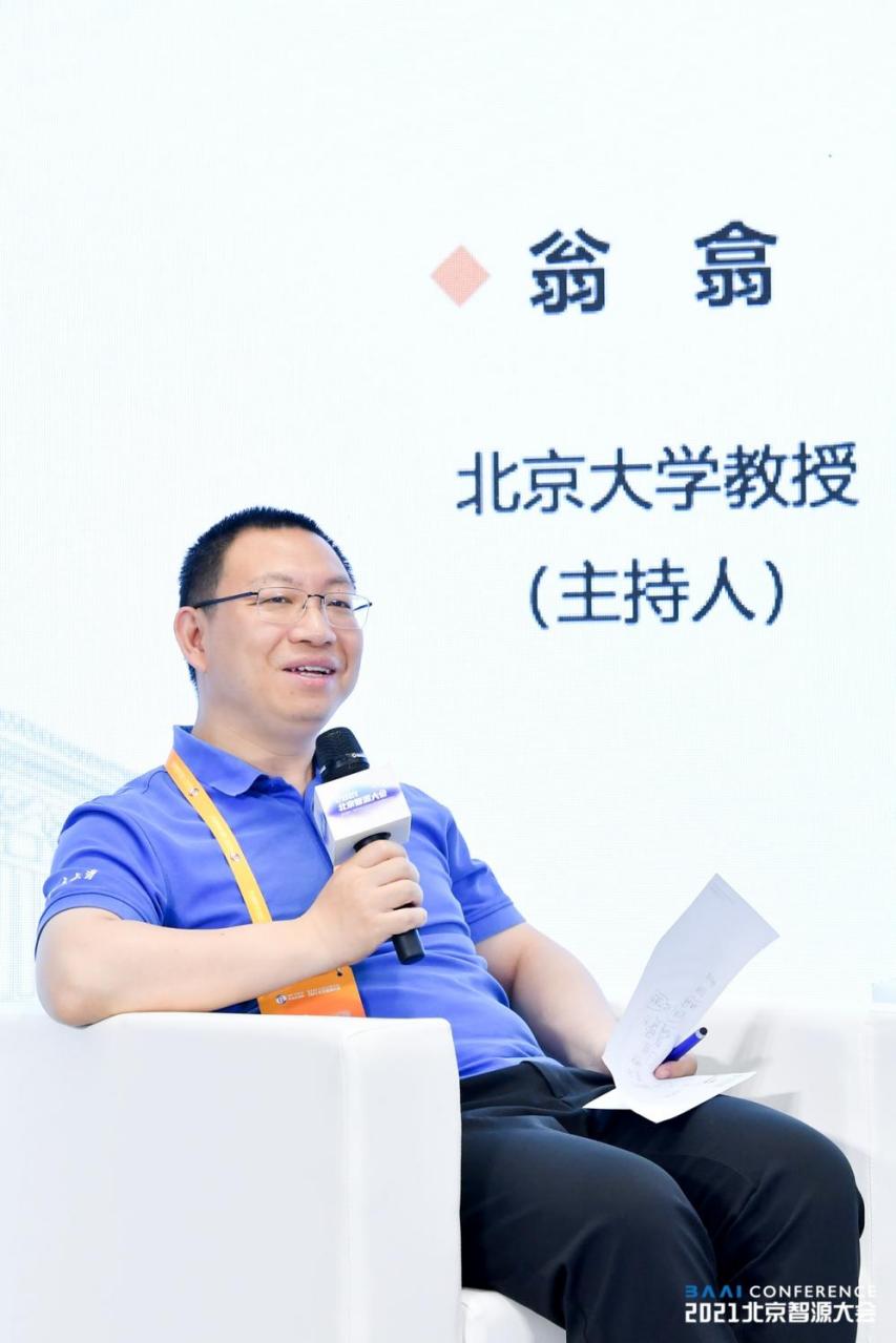 九州ku酷游·(中国)官方网站