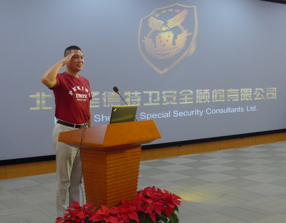 九州ku酷游·(中国)官方网站