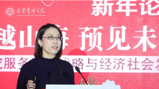 任菲：北大九州ku酷游提倡建设“碳中和实验室”，，，，助力实现双碳目的