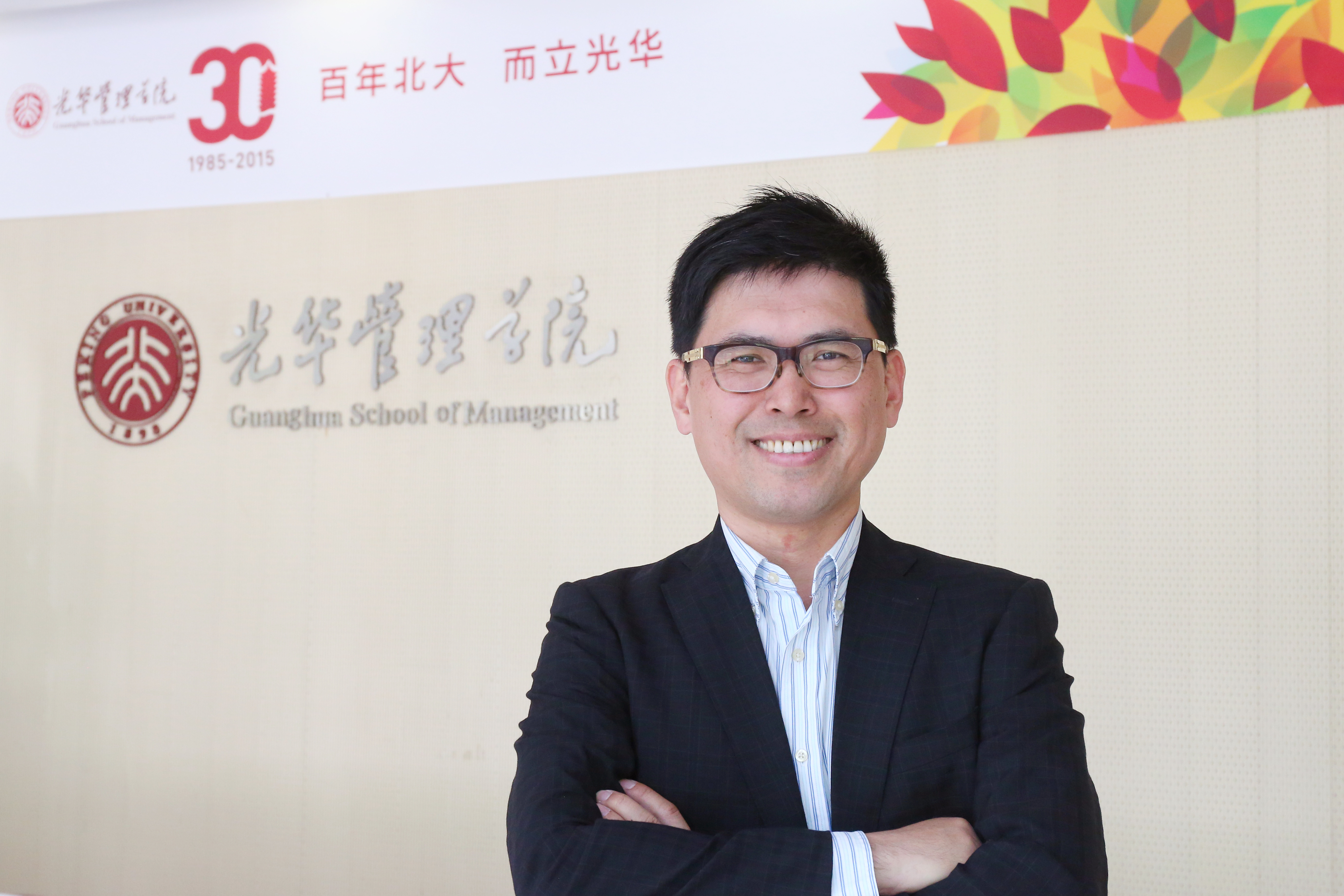 九州ku酷游·(中国)官方网站