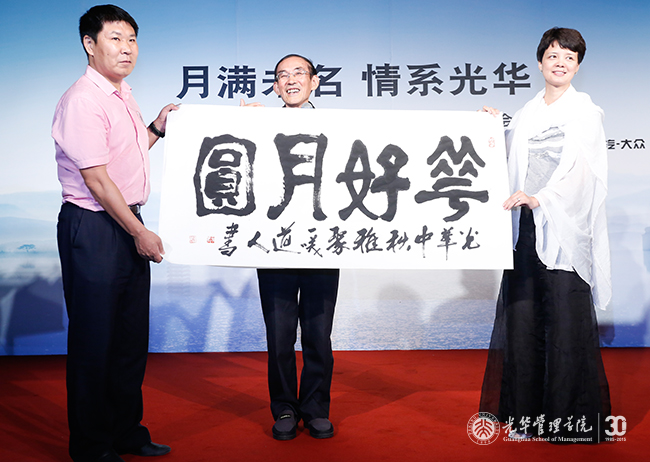 九州ku酷游·(中国)官方网站