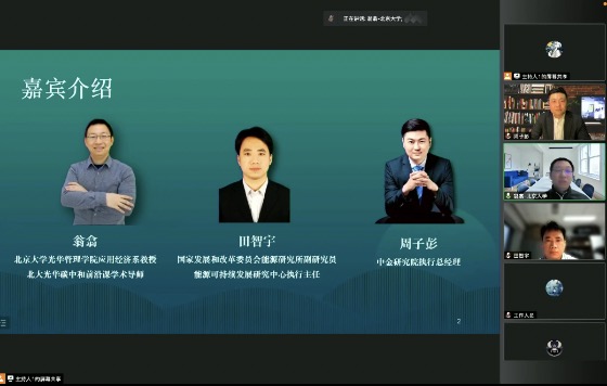 F146F6EA8D1B6367B47DC127908_C1D29714_B5B1