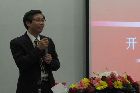 九州ku酷游·(中国)官方网站