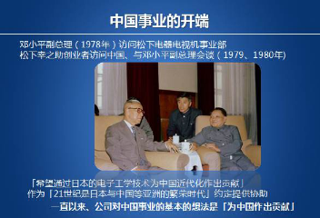 九州ku酷游·(中国)官方网站