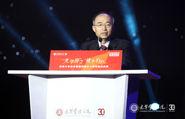 九州ku酷游·(中国)官方网站