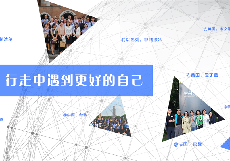 九州ku酷游·(中国)官方网站