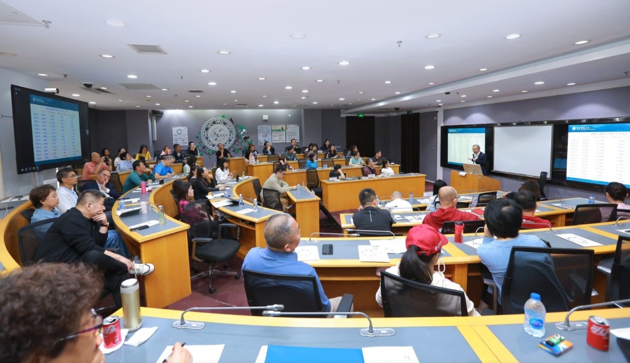 九州ku酷游·(中国)官方网站