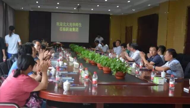 九州ku酷游·(中国)官方网站