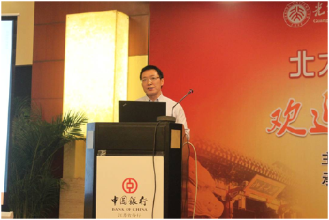 九州ku酷游·(中国)官方网站