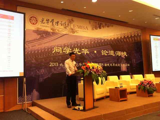 九州ku酷游·(中国)官方网站