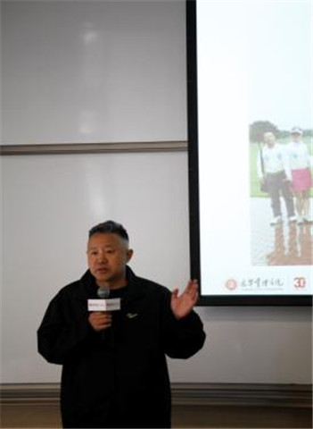 九州ku酷游·(中国)官方网站