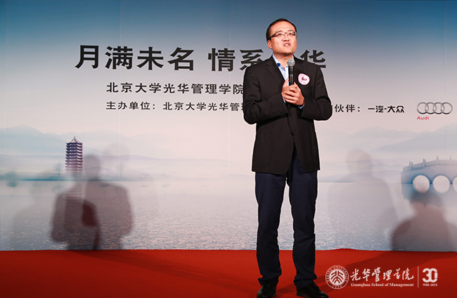 九州ku酷游·(中国)官方网站