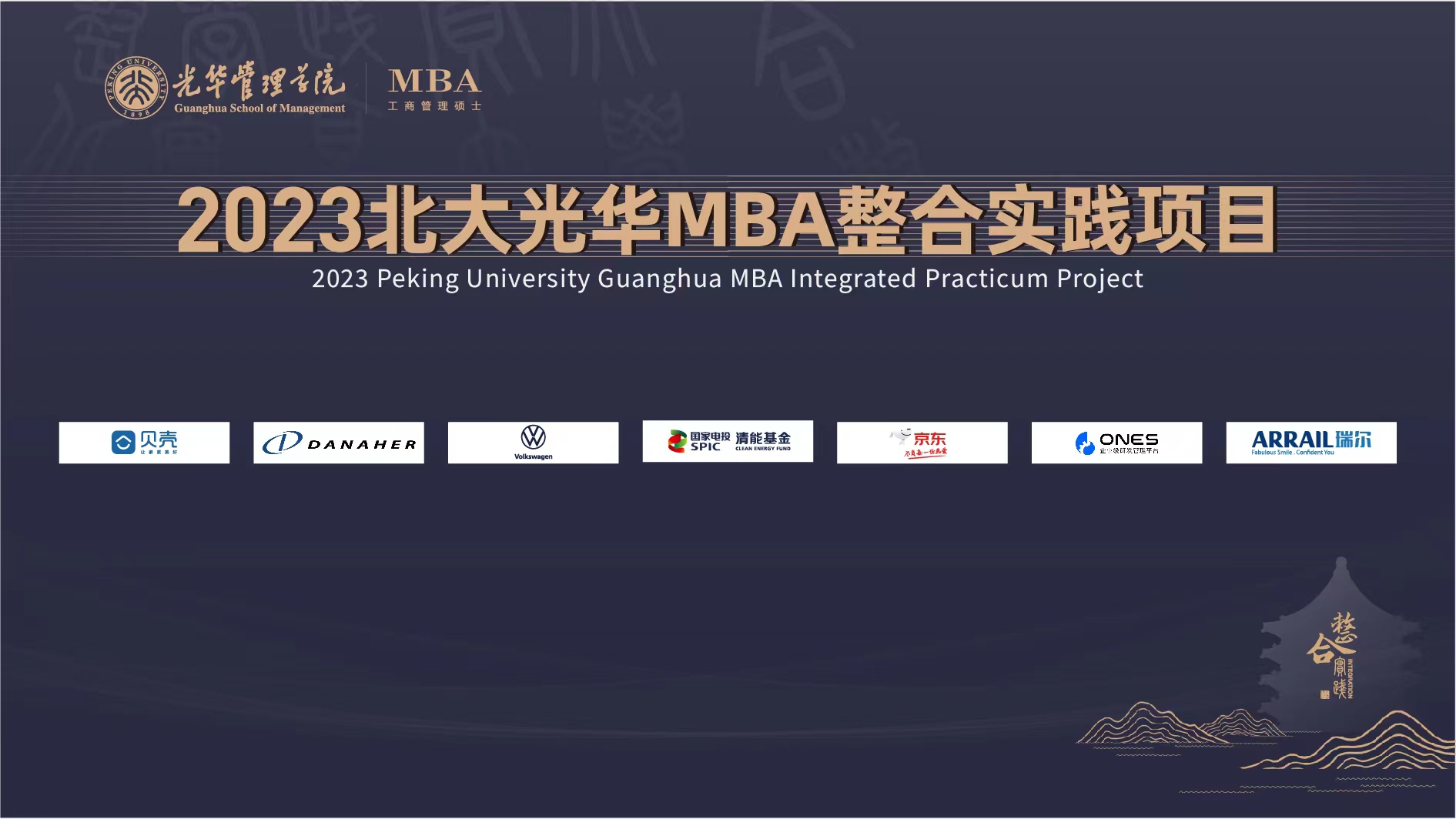 九州ku酷游·(中国)官方网站