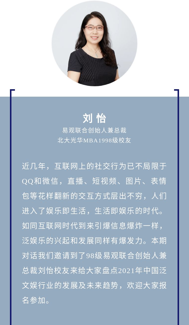 8BC6719CC936FB8A685B9143E9F_497C6026_14E02.jpg?e=