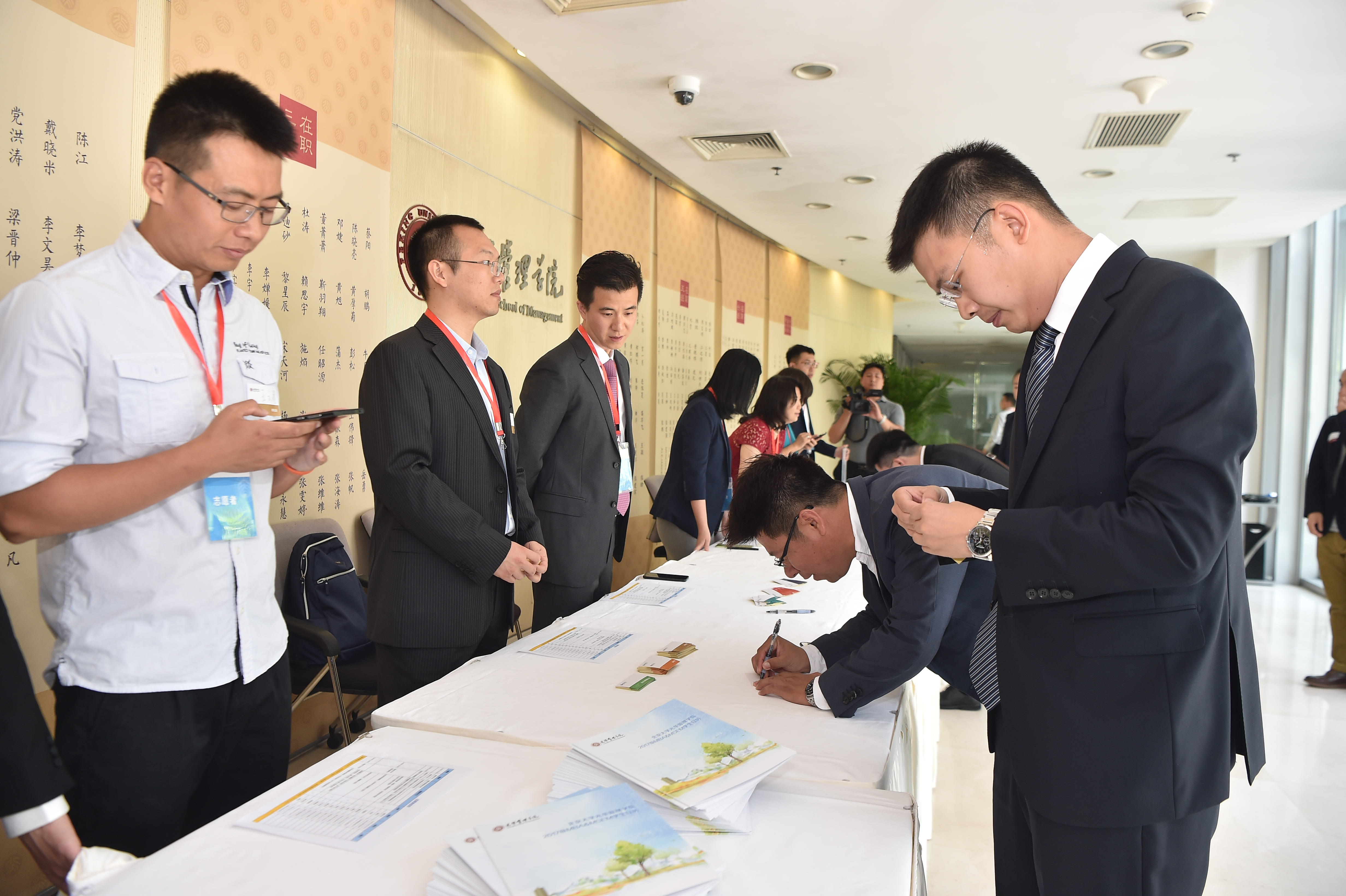 九州ku酷游·(中国)官方网站